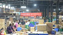 仙草藥業(yè)雙十一實(shí)力供貨，全力以赴。蓄力、助力！ 
