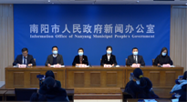 【企業(yè)動(dòng)態(tài)】南陽(yáng)召開(kāi)2022南陽(yáng)民營(yíng)企業(yè)30強(qiáng)新聞發(fā)布會(huì)，南陽(yáng)仙草藥業(yè)榮耀上榜！