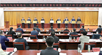 【集團(tuán)動(dòng)態(tài)】南陽(yáng)仙草藥業(yè)董事長(zhǎng)宋鑫，獲得南陽(yáng)市優(yōu)秀民營(yíng)企業(yè)家！